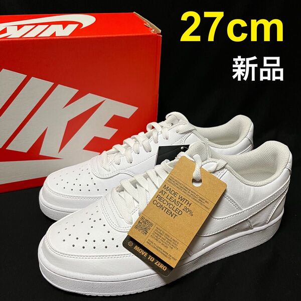 27cm 新品!ナイキ コートビジョン ロー ホワイト メンズスニーカー NIKE LO 白 DH2987-100
