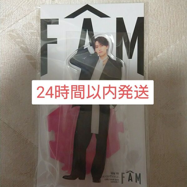 【新品未開封】timelesz 橋本将生 アクスタ