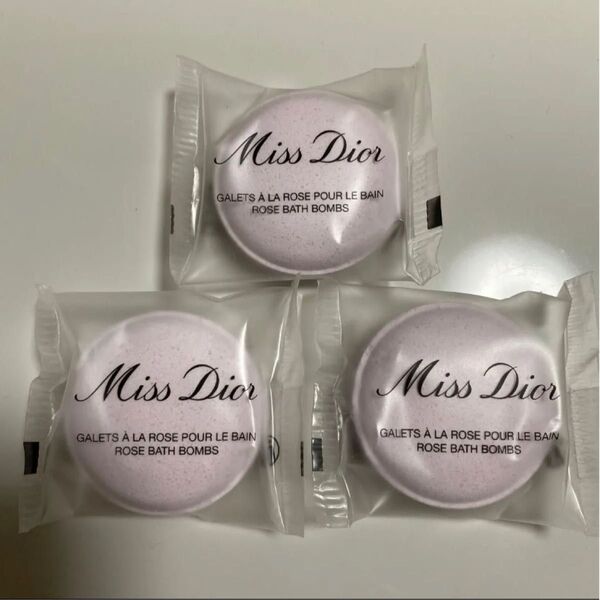 Miss Dior ローズ バスボム 15g 3個セット ミスディオール