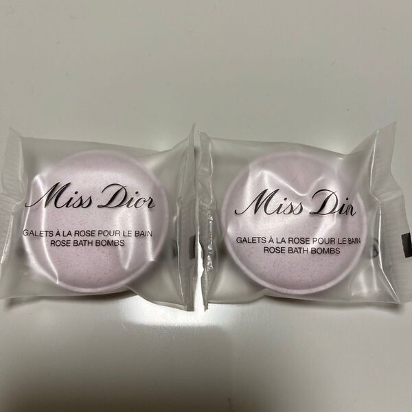 Miss Dior ローズ バスボム 15g 2個セット ミスディオール