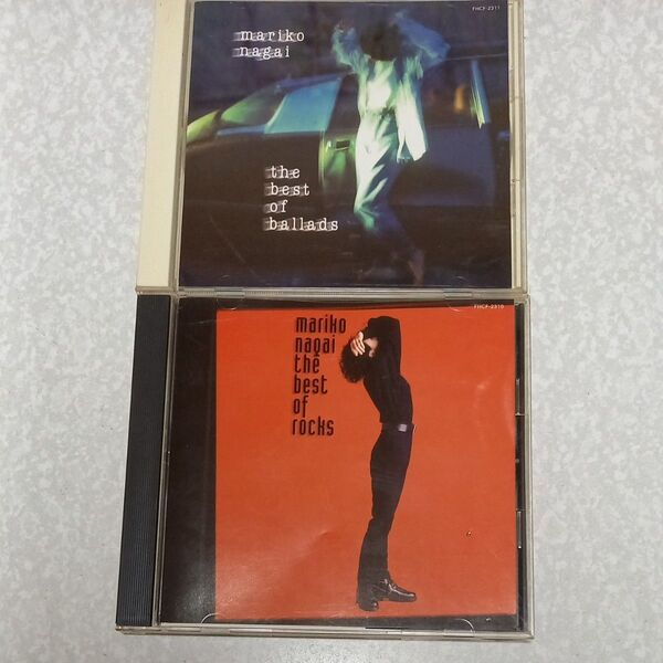 【CD】永井真理子 「the best of ballads」「the best of rocks」 2枚セット