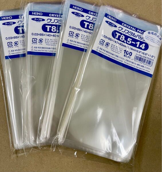OPP袋 クリスタルパック T8.5-14 (テープ付き) 100 枚 X 4パックセット