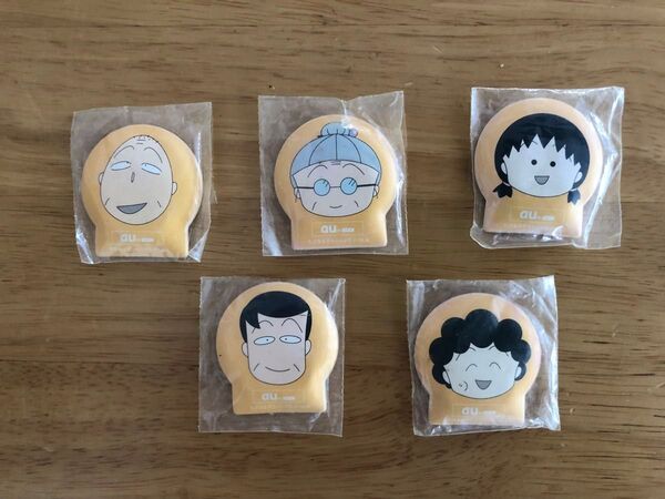 ちびまる子ちゃん マグネット 非売品 au