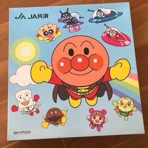 アンパンマン アルバム 非売品 JA共済