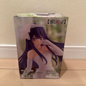 推しの子 フィギュア