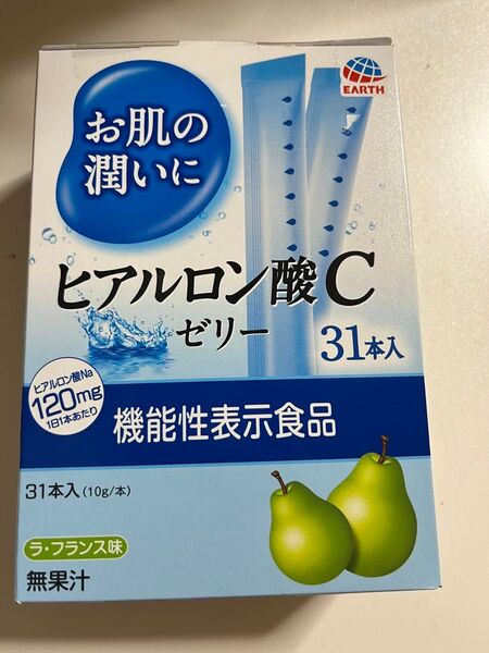 ヒアルロン酸Cゼリー 31本