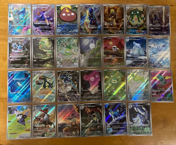ポケモンカード ホワイトフレア ブラックボルト AR27枚 まとめ売り シビシラス