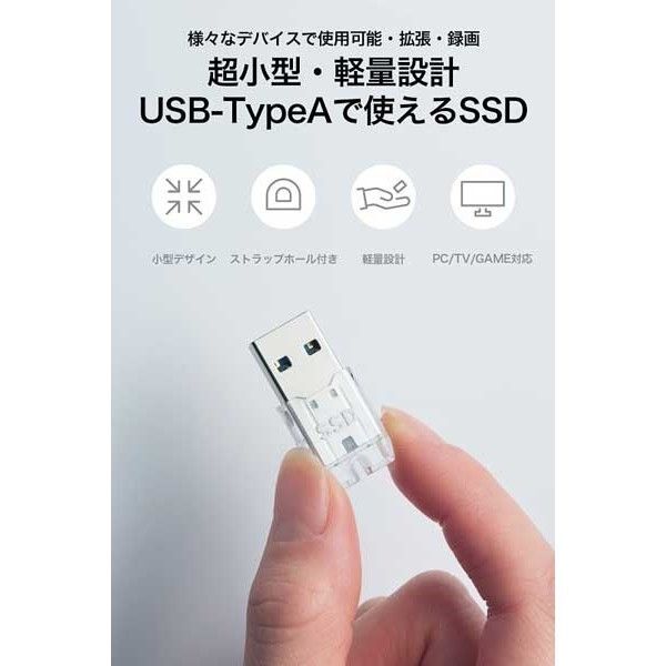 プリンストン PHD-USSD-1T USB 10Gbps (USB3.2 Gen2) 対応 ポータブルSSD 1TB