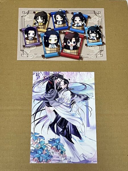 魔道祖師 ポップアップ OIOI マルイ 特典 ポストカード 魏嬰 藍湛 忘羨