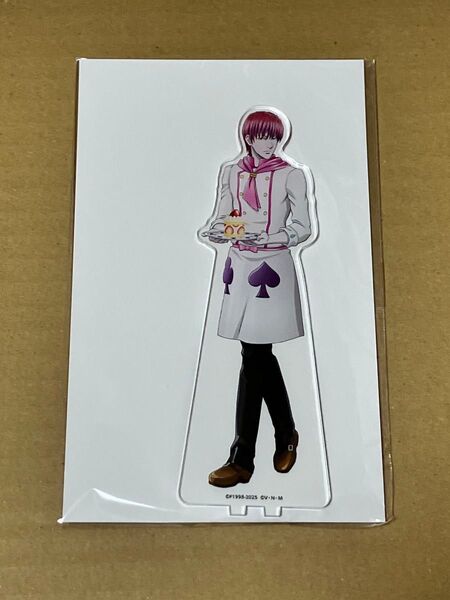 HUNTER ×HUNTER アニメイトカフェ 奇術師ヒソカのヒソカフェ BIGアクリルスタンド アクスタ ヒソカ
