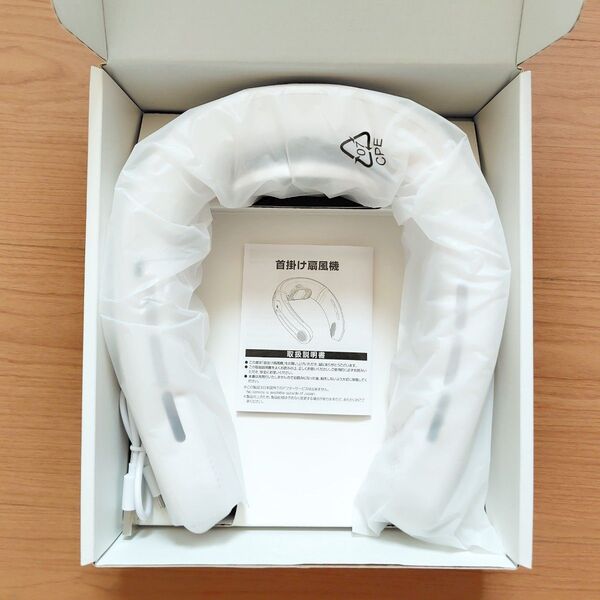 【新品】COOLING NECK FAN ネッククーラー