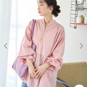 フリークスストア インド クルミボタン ブラウス ライトピンク 長袖 軽量 かわいい F フリーサイズ ゆったり 涼しい タグ付き