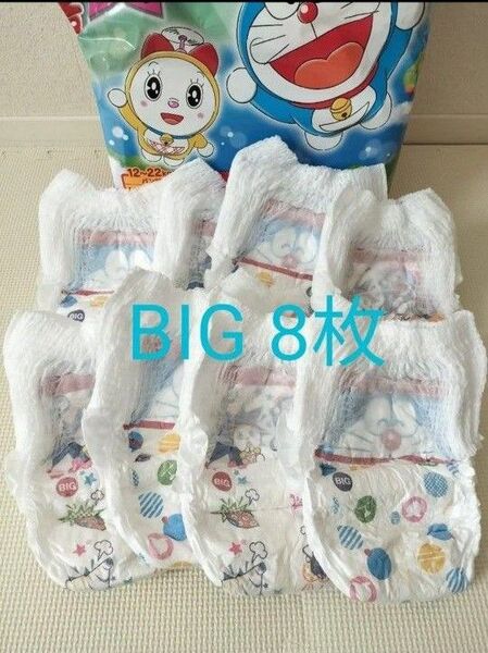 おむつ パンツタイプ 紙おむつ マミーポコ ビッグ BIG バラ8枚 12〜22kg ドラえもん