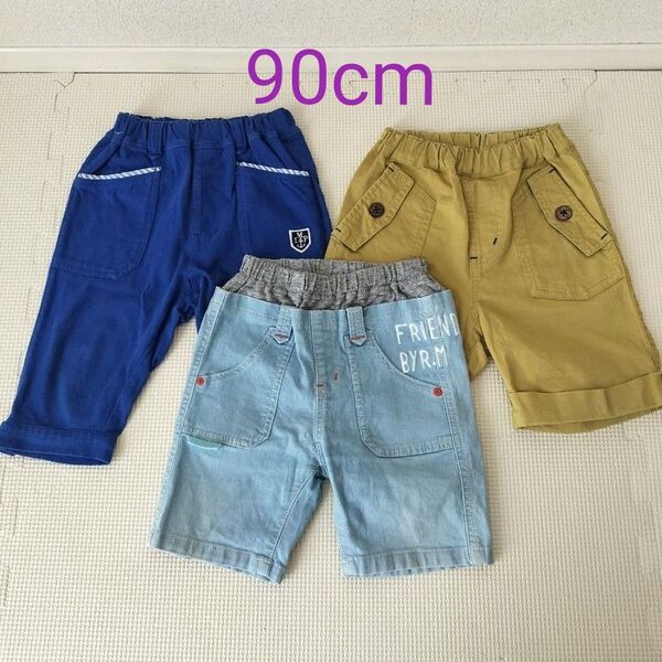 ショートパンツ ハーフパンツ キッズ ラグマート 90cm 子供服 used ズボン