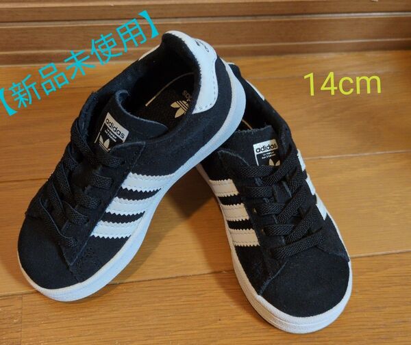 【新品未使用】adidas アディダス キッズスニーカー14cm