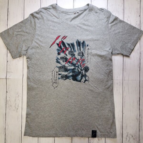 UNIQLO 北斗の拳 Tシャツ