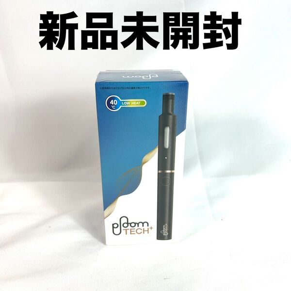 【未開封】プルームテクプラス スターターキット Ploom TECH+ 電子タバコ