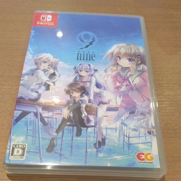 【Switch】 9-nine-