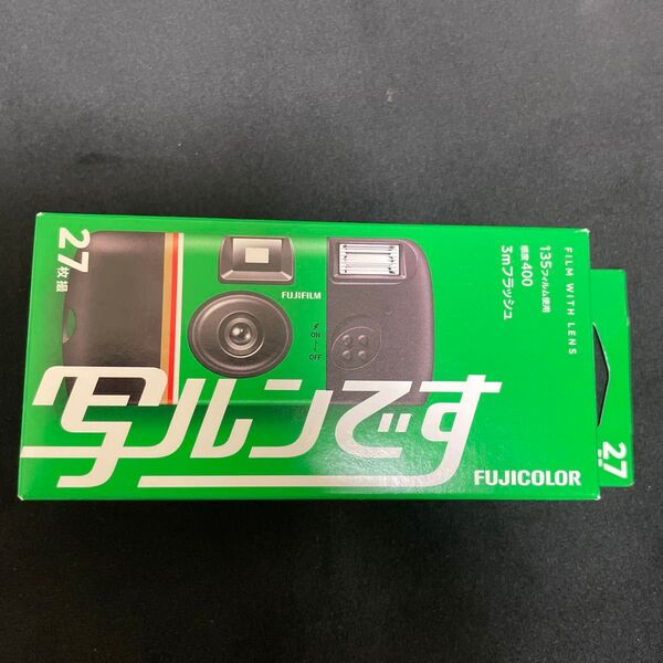 新品未開封 24時間以内発送 商品番号4552 FUJICOLOR 富士フイルム 写ルンです 27枚撮 新パッケージ 2025