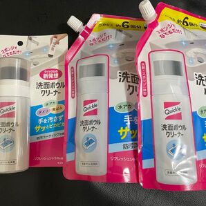 24時間以内発送 新品未開封 商品番号4544 花王 洗面ボウルクリーナー本体1 詰め替え用2 計3点セット kao クイックル