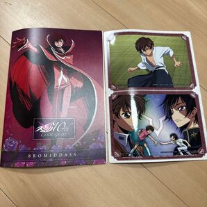 コードギアス反逆のルルーシュ ぶろまいだす