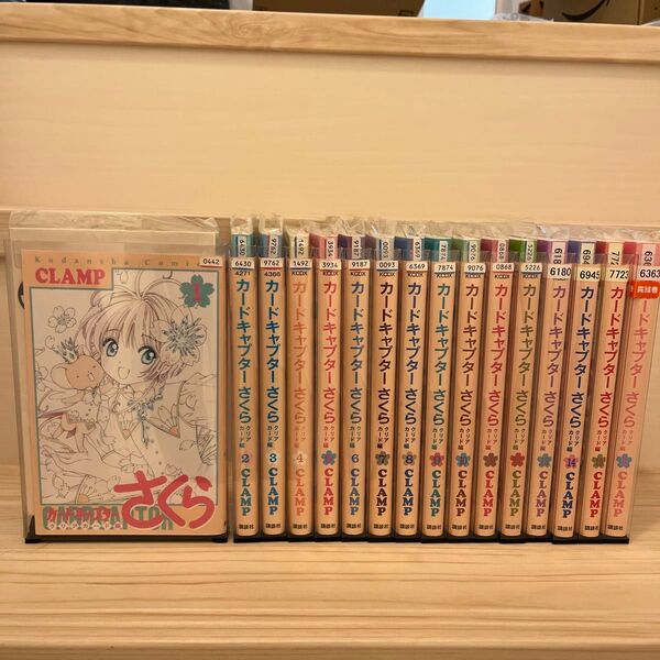 カードキャプターさくら クリアカード編 全巻セット レンタル落ち