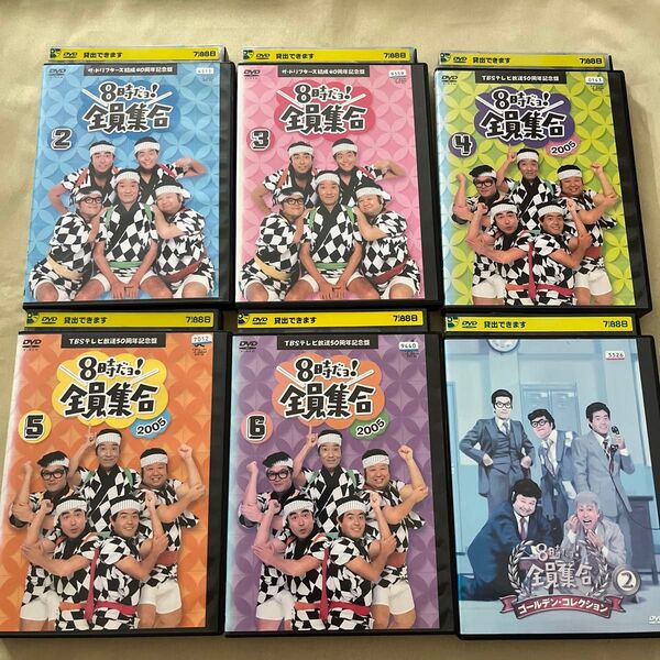 8時だよ!全員集合 DVD 6枚セット レンタル落ち