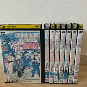 こちら葛飾区亀有公園前派出所 スペシャル DVD 8枚セット レンタル落ち