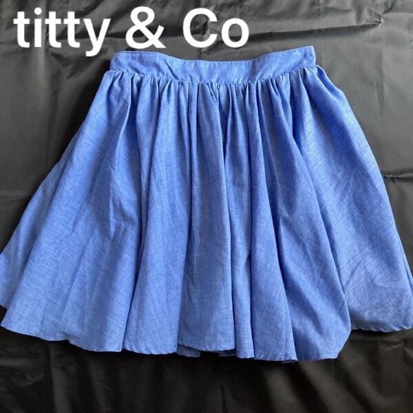 titty & Co ティティアンドコー チュールスカート ブルー 膝丈