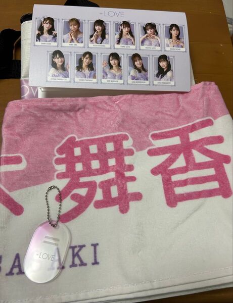 =LOVE イコラブ 佐々木舞香 グッズセット