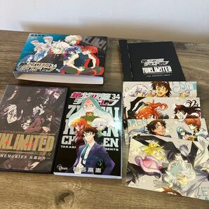 絶対可憐チルドレン 34 特装版
