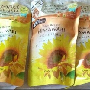 クラシエ ヒマワリ オイルインシャンプー コンディショナー 詰替