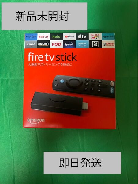 【新品】Amazon Fire TV Stickファイヤースティック 第3世代