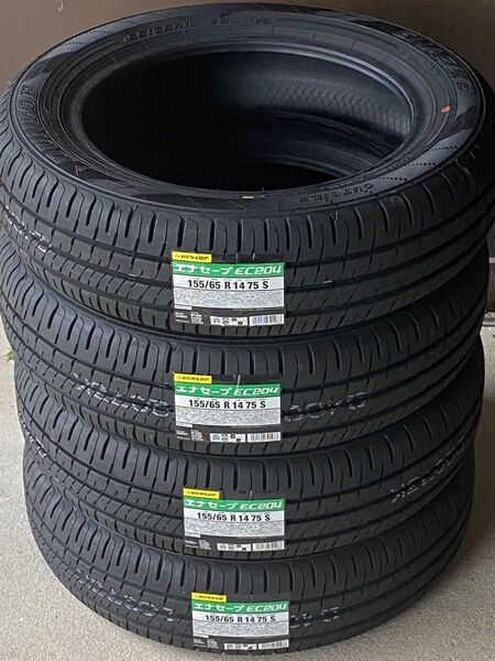 ◆2025年製ダンロップ エナセーブ EC204 ◆155/65R14 4本