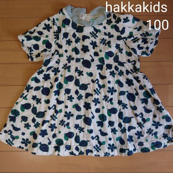 ◆hakka kids ワンピース 100◆