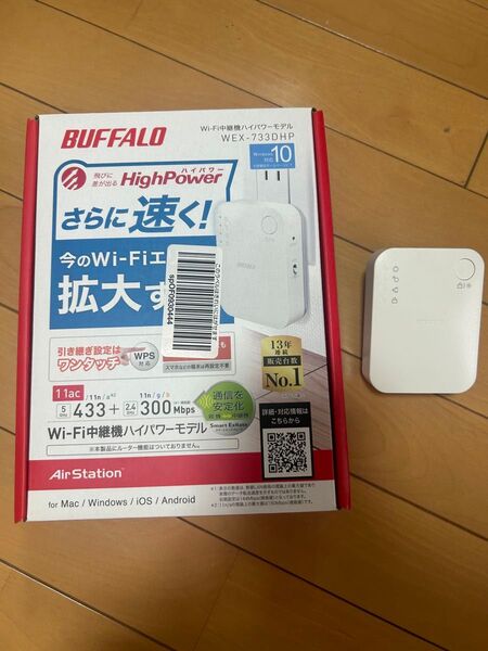 BUFFALO Wi-Fi中継機 WEX-733DHP