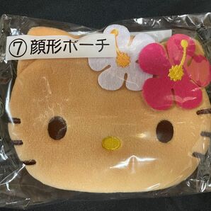 【新品・未開封品】☆サンリオ当たりくじハローキティ⑦顔形ポーチ