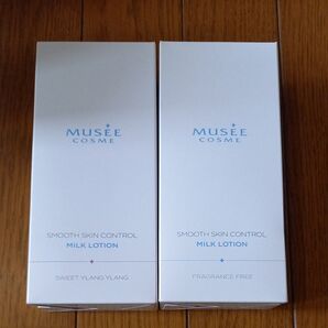 ミュゼ コスメ ミルクローション