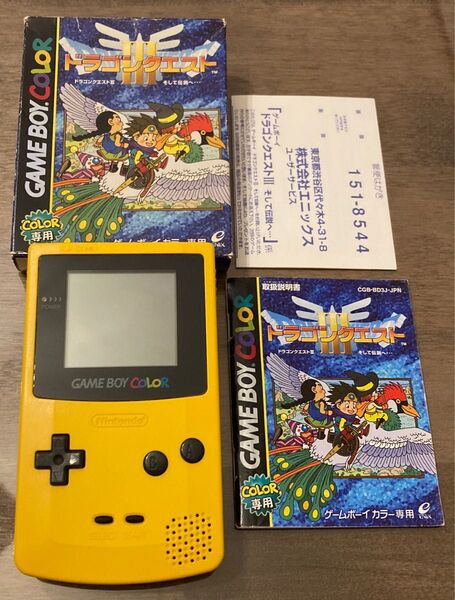 ゲームボーイカラー Nintendo CGB-001 任天堂 ニンテンドー