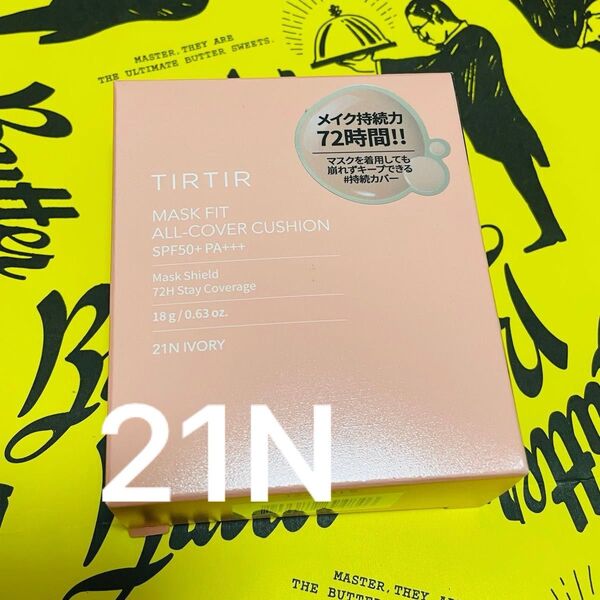 TIRTIR マスクフィットオールカバークッション 21N アイボリー クッションファンデーション ピンク 新品未使用