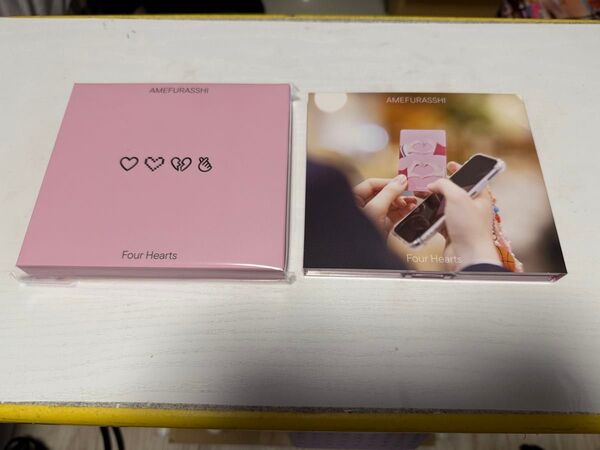AMEFURASSHI EP『Four Hearts』豪華盤 CD Blu-ray