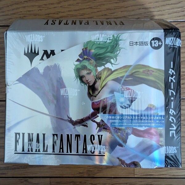マジック:ザ・ギャザリング FINAL FANTASYコレクターブースター日本語 新品未開封品