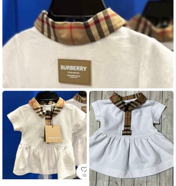 現行タグ バーバリー BURBERRY ベビーワンピース ノバチェック ホワイト 59㎝