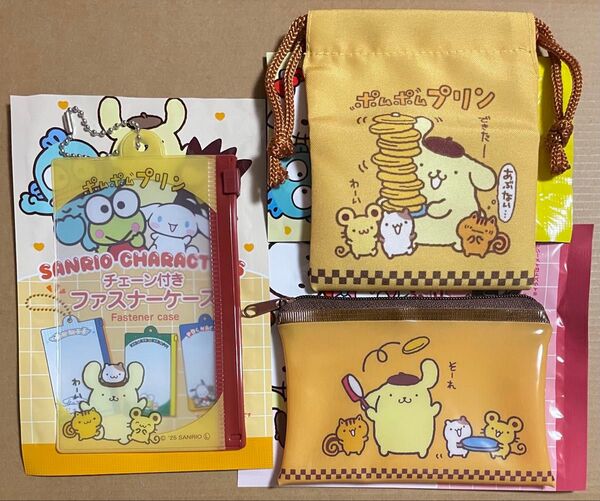 サンリオ チェーン付きファスナーケース プチ巾着 フラットポーチ ポムポムプリン