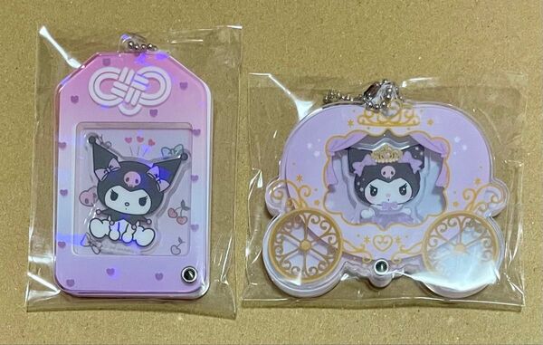 サンリオ シークレットカスタムアクリルチャーム プリンス&プリンセスデザイン おまもり クロミ