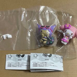 サンリオ みんなでバカンスフィギュア マイメロディ クロミ