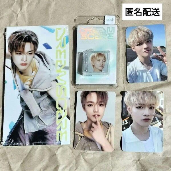 NCT DREAM DREAMSCAPE smini virtical flip mumo チョンロ トレカ セット