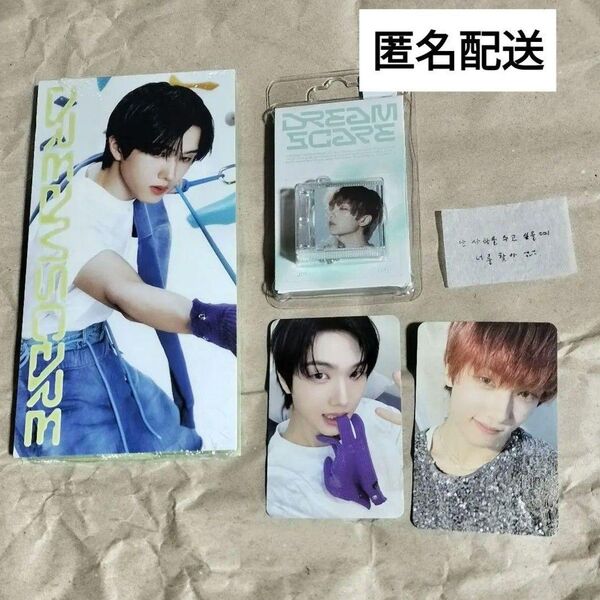 NCT DREAM DREAMSCAPE smini virtical flip ドリショ3 アンコン 紙吹雪 チソン セット
