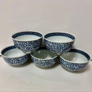 美濃焼き 彩華 蛸唐草 食器セット 小どんぶり5枚お茶漬け 丼物 染付 和食器 どんぶり