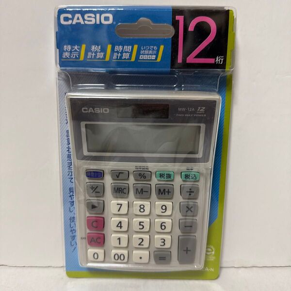 未使用品 CASIO MW-12A-N 12桁電卓 カシオ CASIO 12桁 MW-12A 計算機 電卓 ミニジャストタイプ